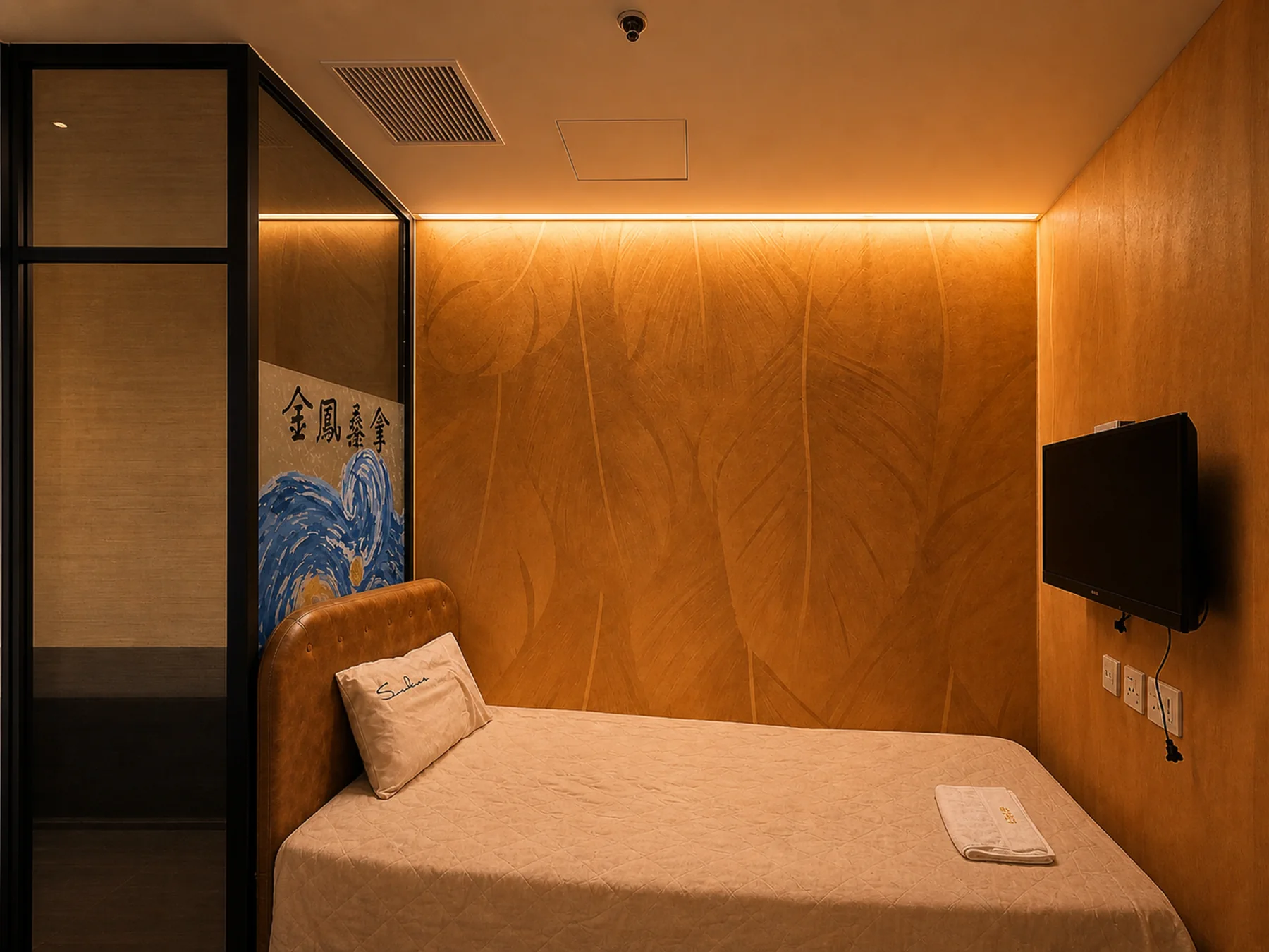 Golden Phoenix Sauna Night-Rest Room
