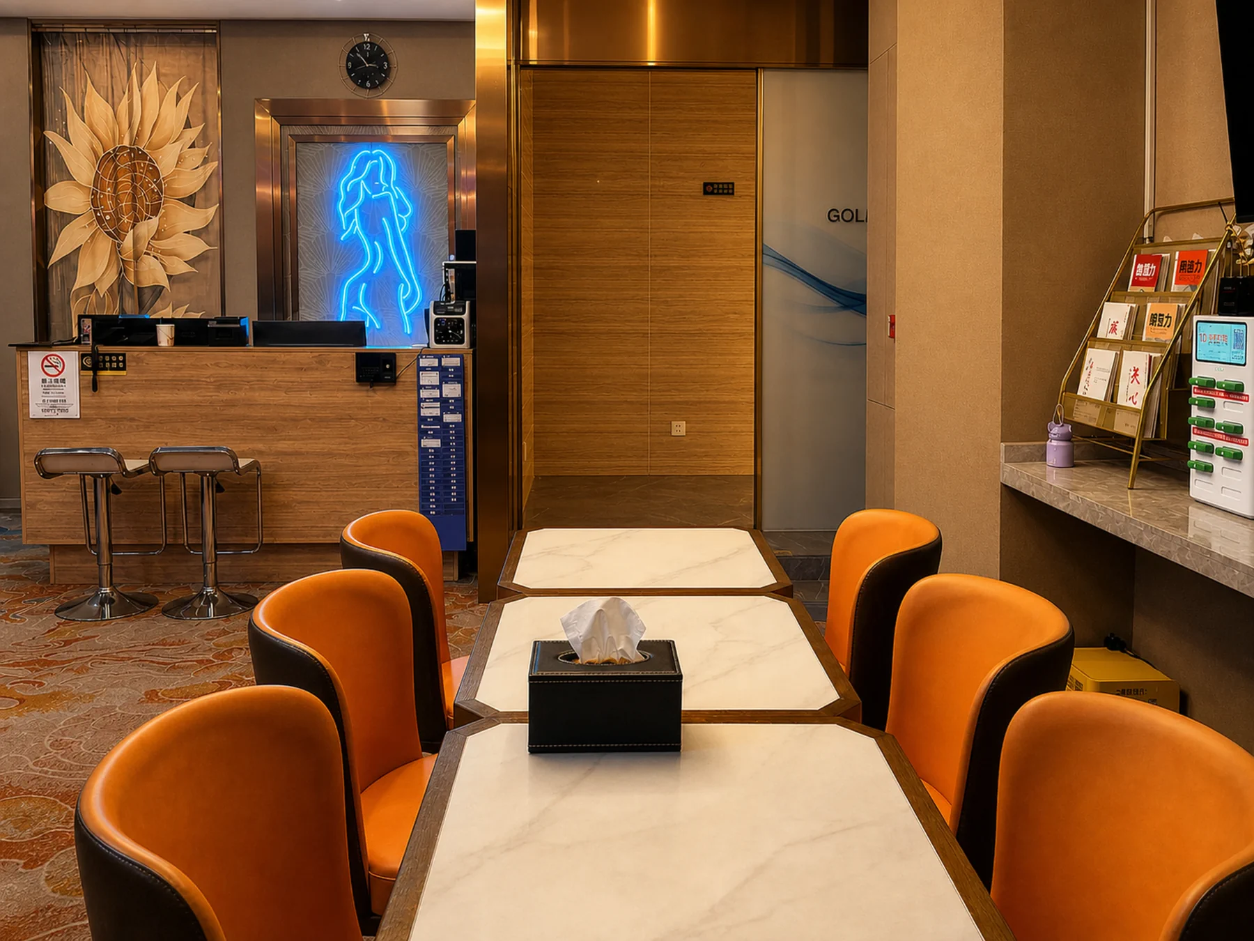 Golden Phoenix Sauna Tea Lounge Seating
